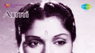 Tamil mp3 anni